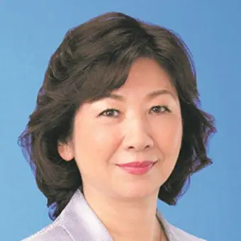 Seiko Noda