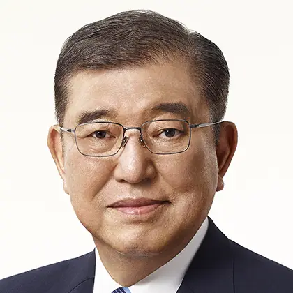 Shigeru Ishiba Prime Minister, Japan