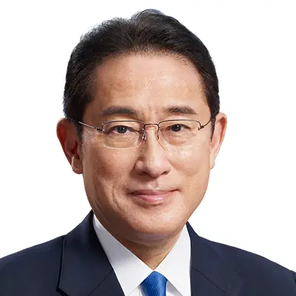 Fumio Kishida, Former Prime Minister, Japan