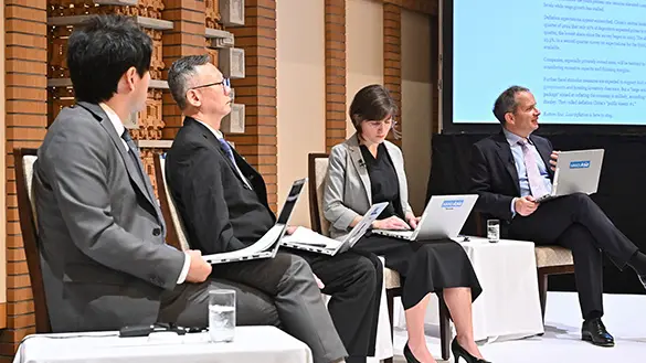 Discover Latest Trends