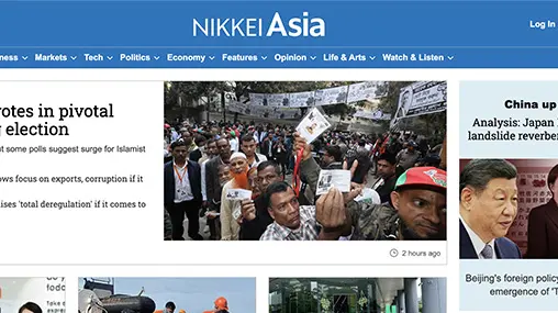 Nikkei Asiaの購読