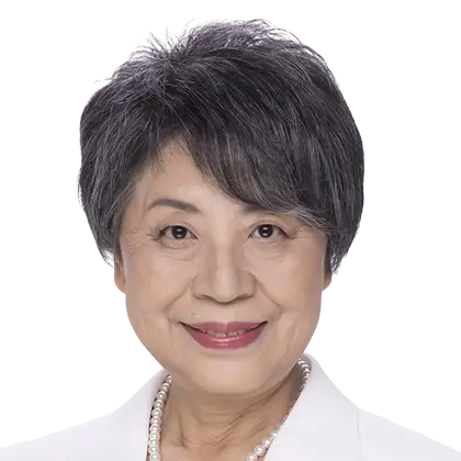 上川 陽子　元外相