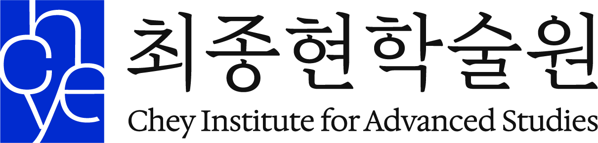 崔鍾賢学術院