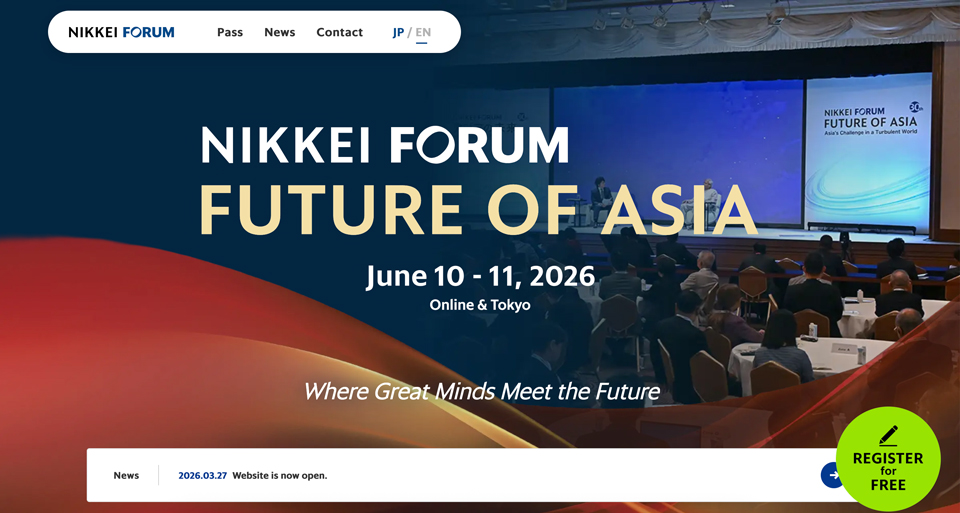 Website is now open.