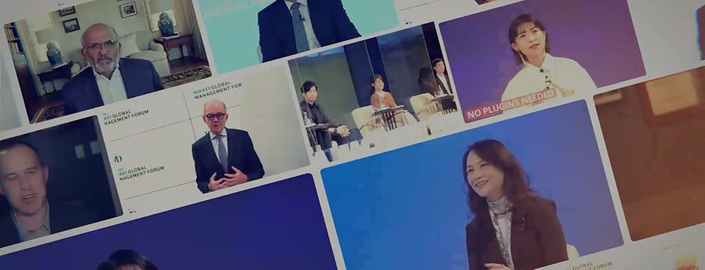 Global Management Dialogue 2023 - A Nikkei Forum Event