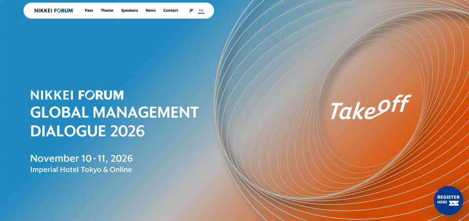 Website is now open.
