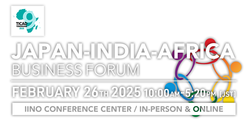 JAPAN-INDIA-AFRICA BUSINESS FORUM