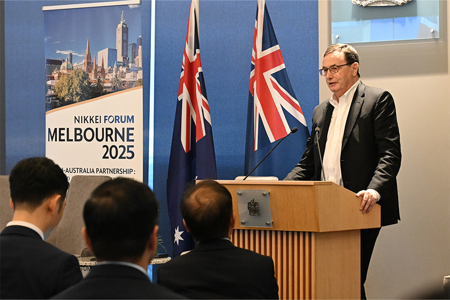 Melbourne2025