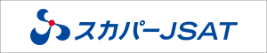 協賛スカパーJSAT株式会社